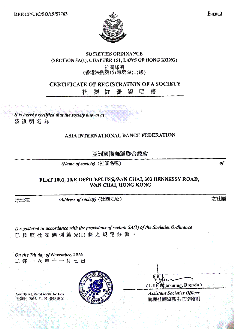 222222222222.gif