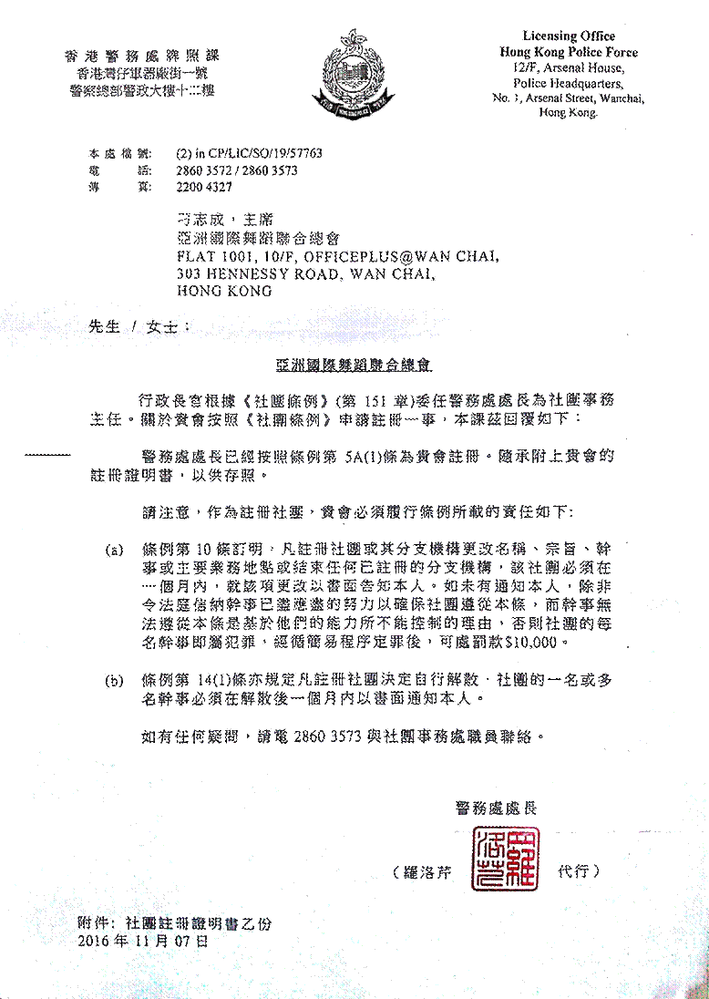 11111111.gif