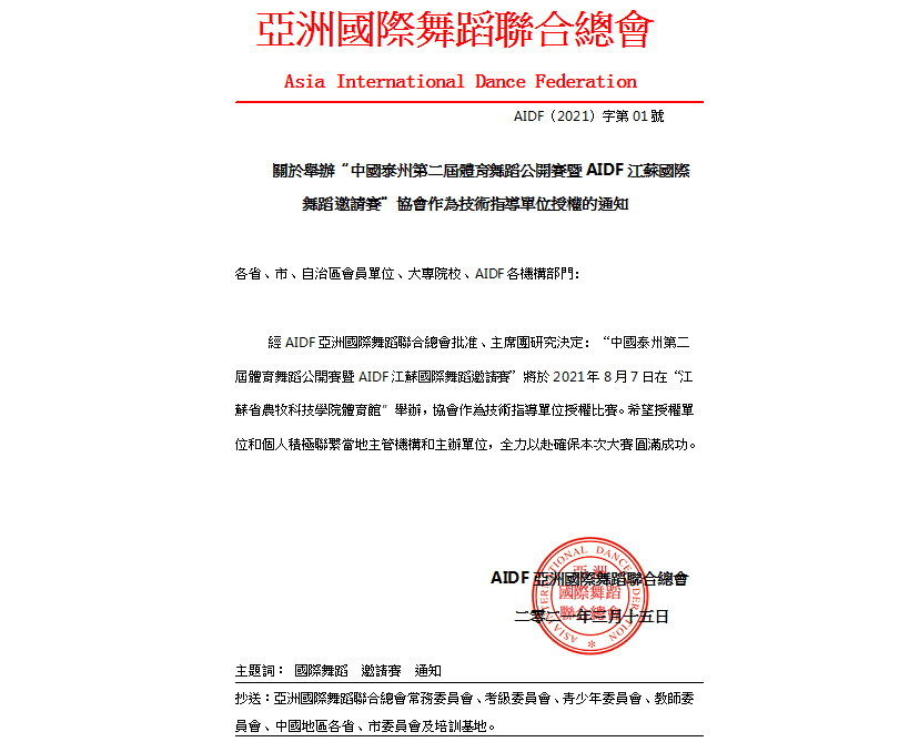无标题.png